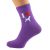 I Love Beagles Womens Dog Purple Socks