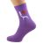 I Love Whippets Womens Dog Purple Socks