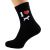 I Love Border Terrier Mens Dog Black Socks