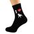 I Love Staffordshire Bull Terriers Mens Dog Black Socks