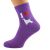I Love Afghans Womens Dog Purple Socks