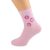 I Love You Circle Design Ladies Pink Socks