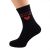 You Knock My Socks Off Valentines Design Mens Black Socks