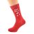 Hung Like a Stocking Design Fun mens Red Christmas Socks