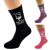 Trust me I'm a Video Game Designer Design Socks