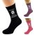 Trust me I'm a Mortgage Underwriter Socks
