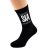 Ska Banner Design Socks