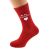 Be My Valentine Red Socks