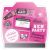 Hen Party Morning After Kit
