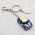 Blue Classic Car Keyring (Engravable)