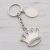 Glitzy Crown Keyring (Engravable)
