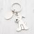 Dog Keyring (Engravable)