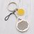 Padel Racquet Keyring (Engravable)