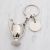 Trophy Cup Keyring (Engravable)