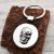Engravable Skull Keyring