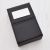 Cigarette Box (Engravable)