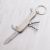 Pocket Tool Keyring