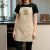 Personalised with Custom Name “Keep It Zesty” Lemon Design Protective Stone Apron