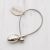 Personalised Rugby Ball Keyring