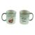 Contemporary Mum I Love You Mug