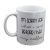 Fun I'm Sorry for What I Said Before I had my Coffee Mug
