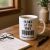 Funny Father of the Bride Scan Here for Payment Personalised Barcode Mug