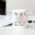 Top Secret Job Funny Mug