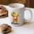 Personalised with Name Highland Cow Design 11oz Ceramic Coffee or Tea Mug
