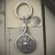 Personalised English Made Pewter Celtic Shield Keyring in Gift Pouch