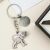 Personalised English Made Pewter Puppy Dog with Gems Keyring