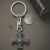 Personalised English Made Pewter St Cuthbert's Cross Keyring in Gift Pouch