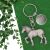 Personalised English Made Pewter Shire Horse Keyring