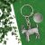 Personalised English Made Pewter Goat Keyring