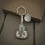 Personalised English Made Pewter Mother Teresa Keyring in Gift Pouch