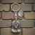 Personalised English Made Pewter Che Guevara Keyring in Gift Pouch