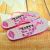 Personalised Hen Party Flip Flops