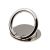 Plain Silver Phone Loop (engravable)