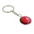 Cricket Ball Design Silver Keyring (engravable)