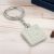 Best Dad in the World Engraved Design Keyring
