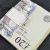 English Made 925 Sterling Silver Money Clip (Engravable)