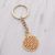 Personalised Round Topaz Keyring