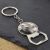 Personalised with Photo Engravable Bottle Opener keyring