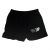 You're My Missing Piece Boxer Shorts