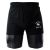 I'm Nuts About You Design Mens Boxer Shorts