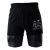 Blow to Tame the Trouser Snake Mens Boxer Shorts