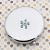 Forget me Not Design Round Silver Handbag Mirror (engravable)