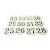 Pack of Pre Numbered White Card Table Numbers for Holders 25-36