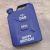 Number one Dad Happy Birthday 5oz Blue Jerry Can Hip Flask in Gift Box