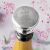 Personalised Birthday Bottle Stopper with Name & Age | Silver Wine Stopper Presented in a Box