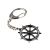 Pewter Ships Wheel Design Keyring
